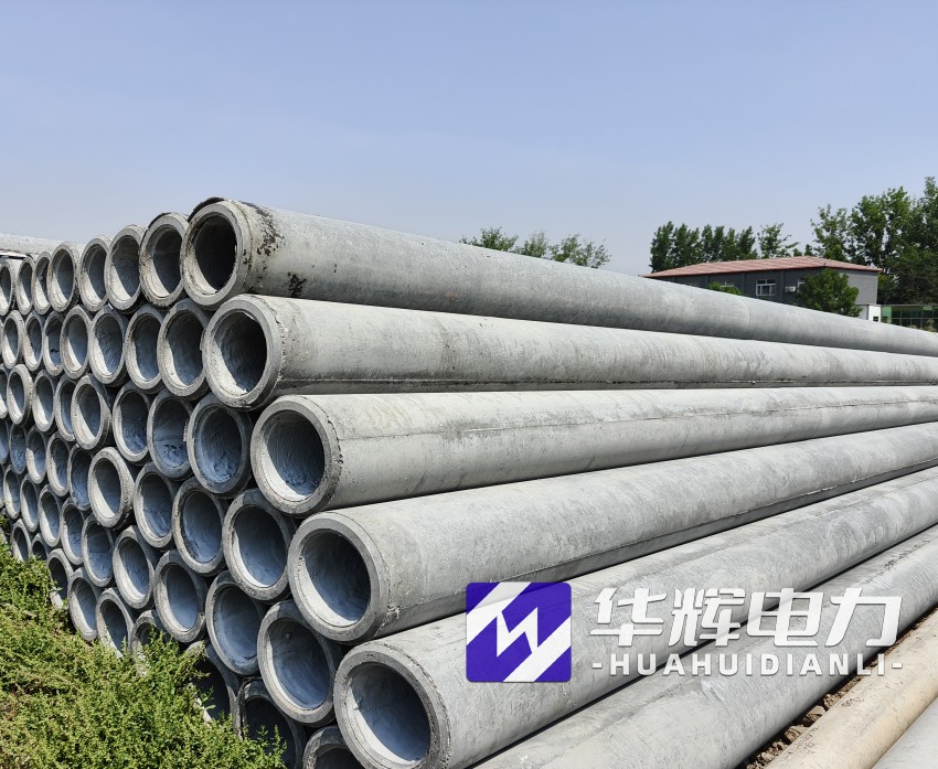 隆阳12米水泥电线杆