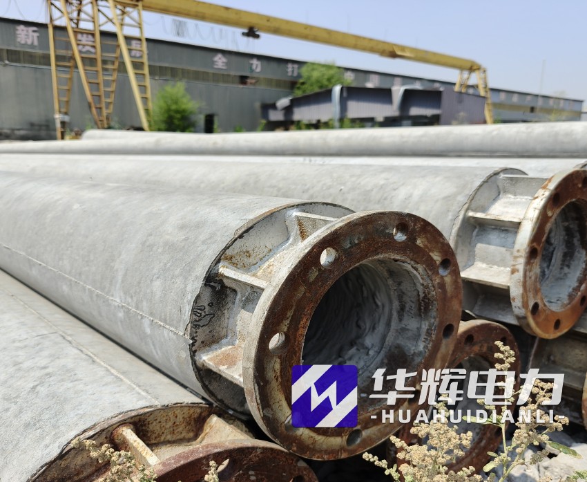 隆阳18米水泥电线杆